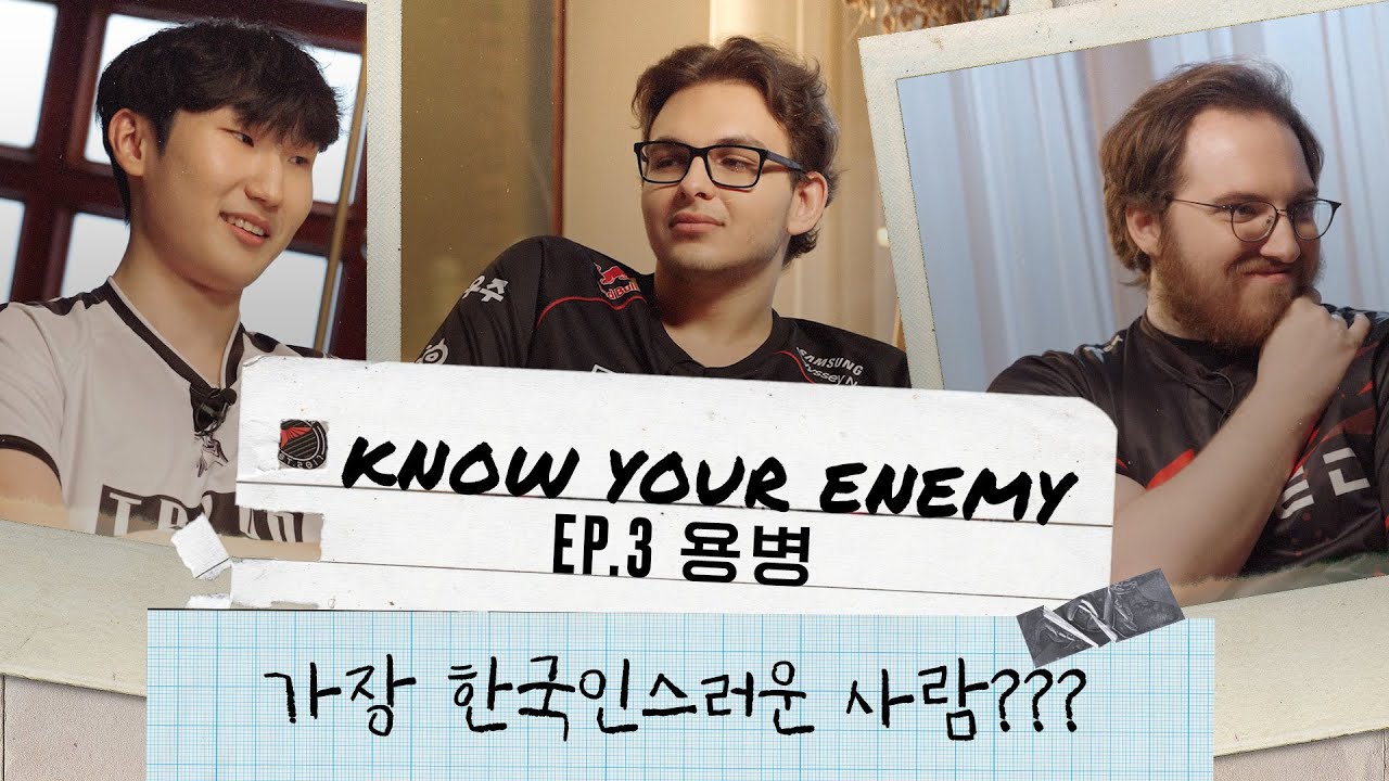 솔직히 내가 제일 한국인이야 | Know Your Enemy Ep.3 | VCT 퍼시픽 2024