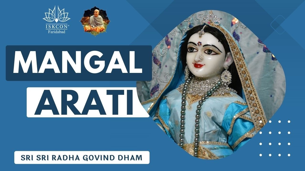Mangal Arati || ISKCON Faridabad LIVE || 18th March 2026