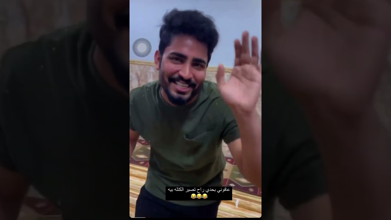 بيت رشك زينو شعر زوين خطية والله وعندة امتحان 😂😂تحبون هيج شقة زوين يكول بوووية اذا اكض المجسب