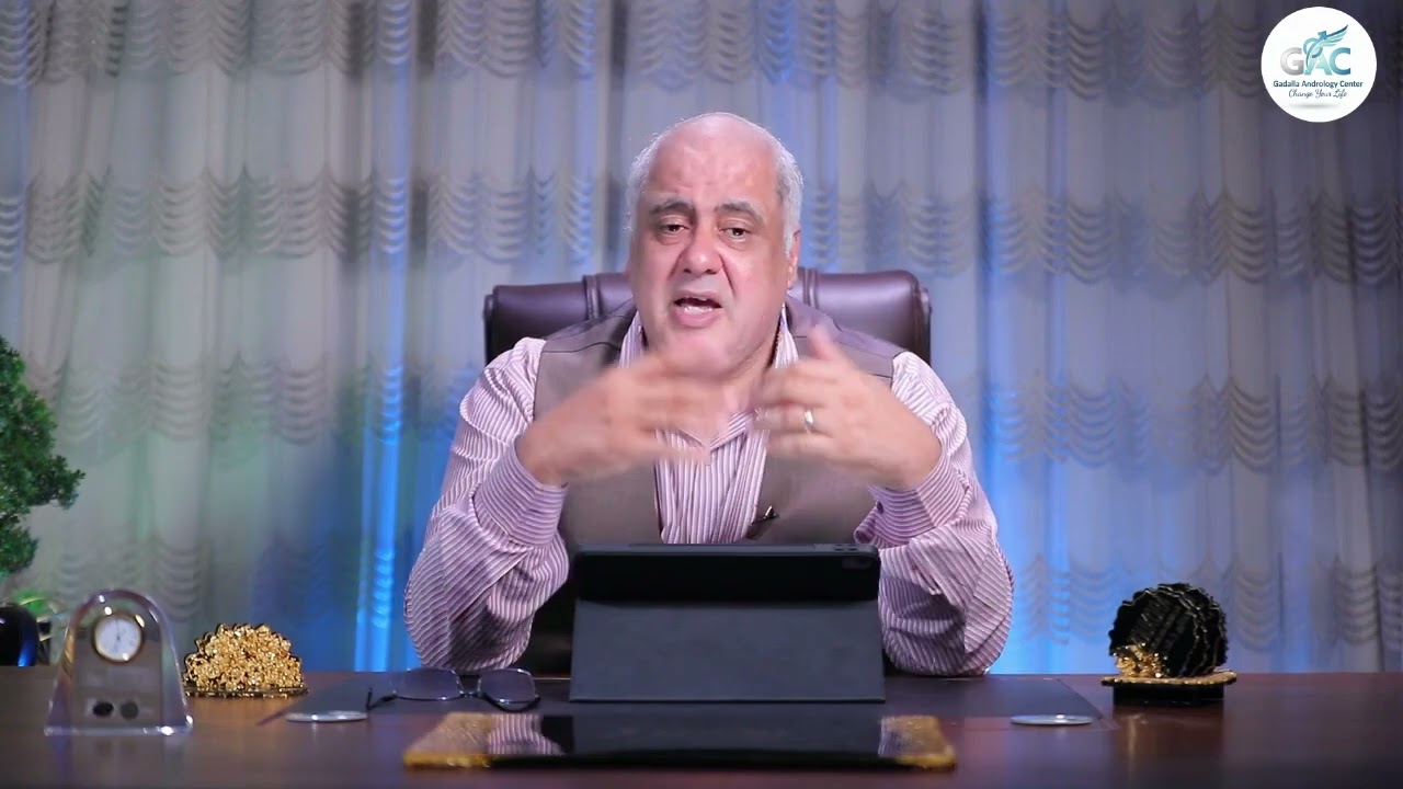 العقم عند الرجال مع البروفسير خالد جادالله  ....#العقم #تأخر_الإنجاب