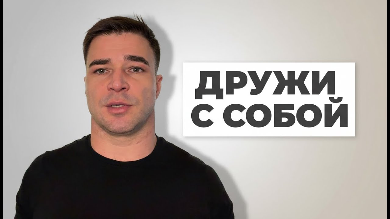 17 / 365 Пробуй чаще