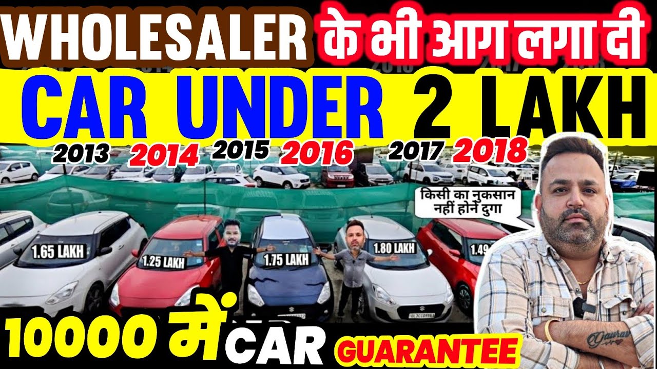 Biggest Used Car Sale At Sai Jee Motors🔥, second hand cars, used cars in delhi, used cars, cars sale