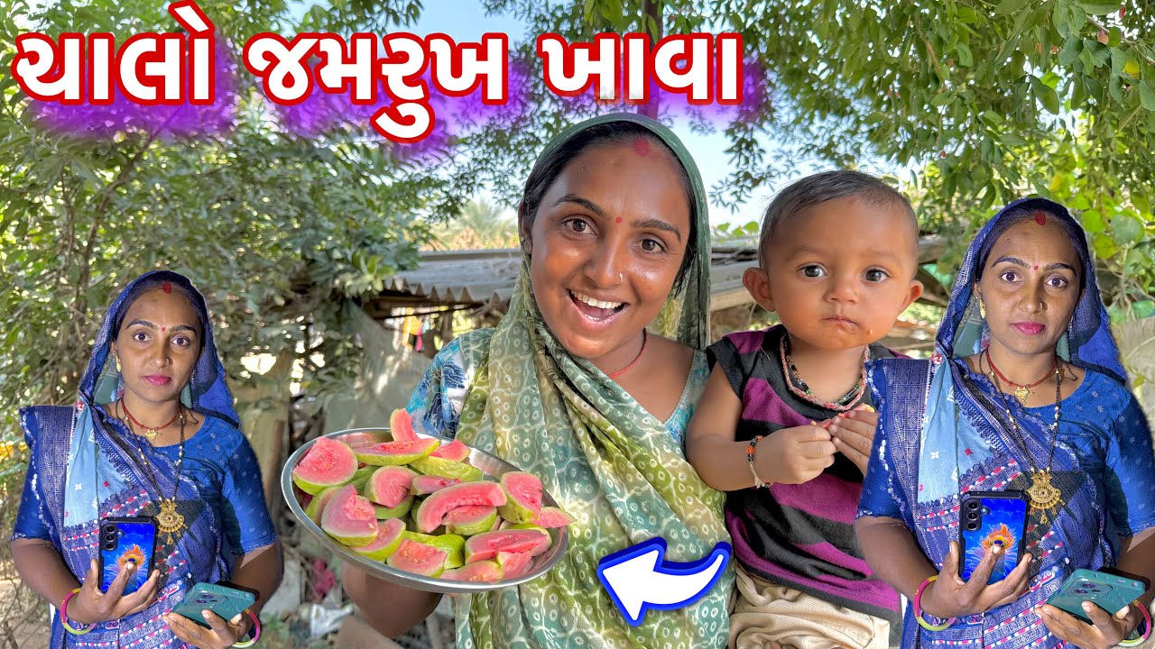 બેનુ ને ખીચડો દેવા જવાનુ શું કરવુ 🤔🍱 water troughs four birds 🐦 dhanji ni moj