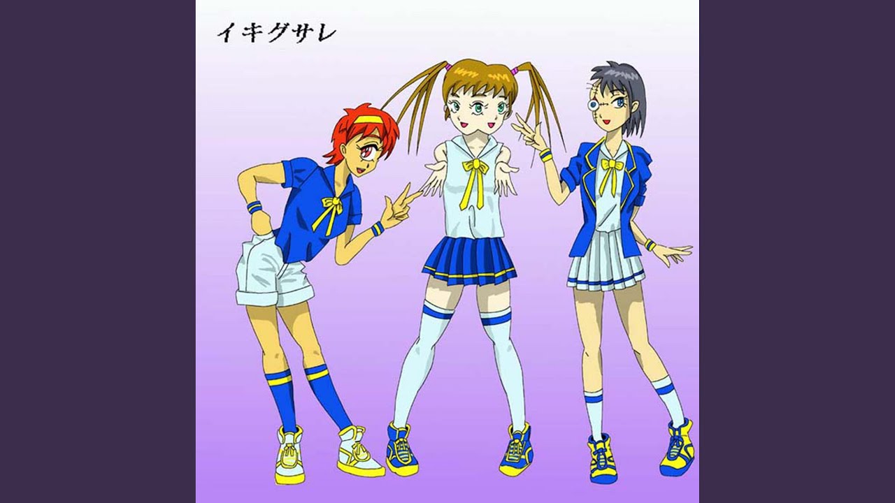 蟲寄せの歌