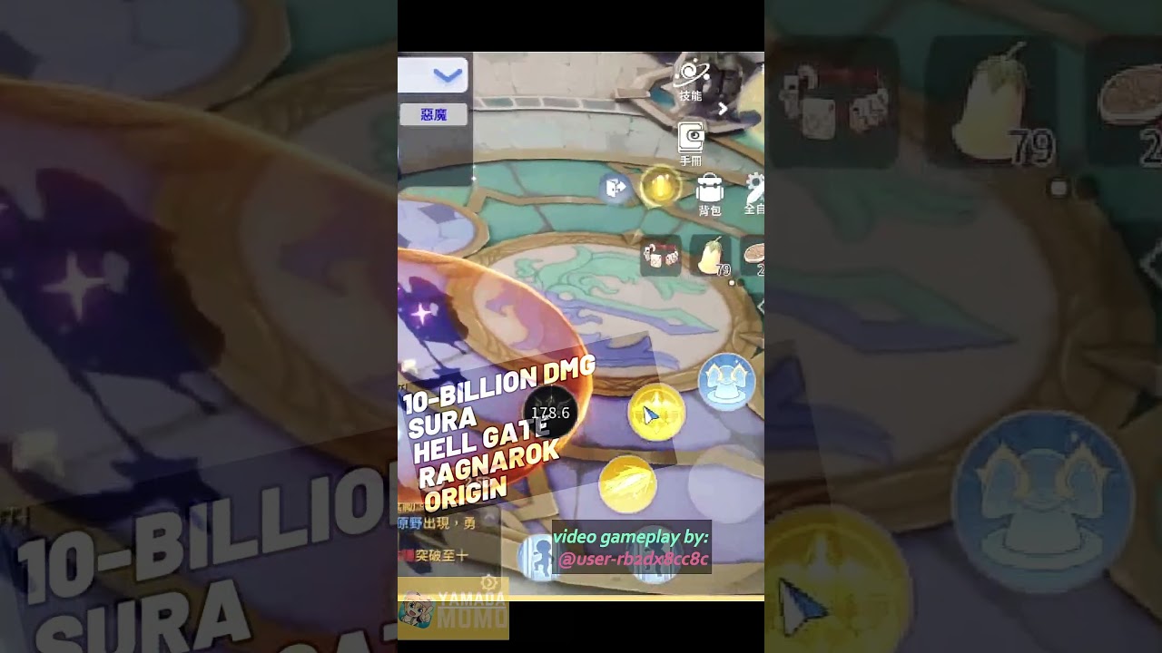 Ragnarok Origin Sura 10B DMG Hell Gate