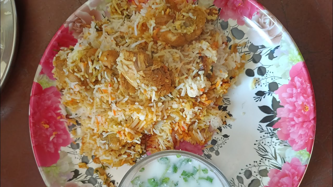 ଚିକେନ ଵିରିୟାନି