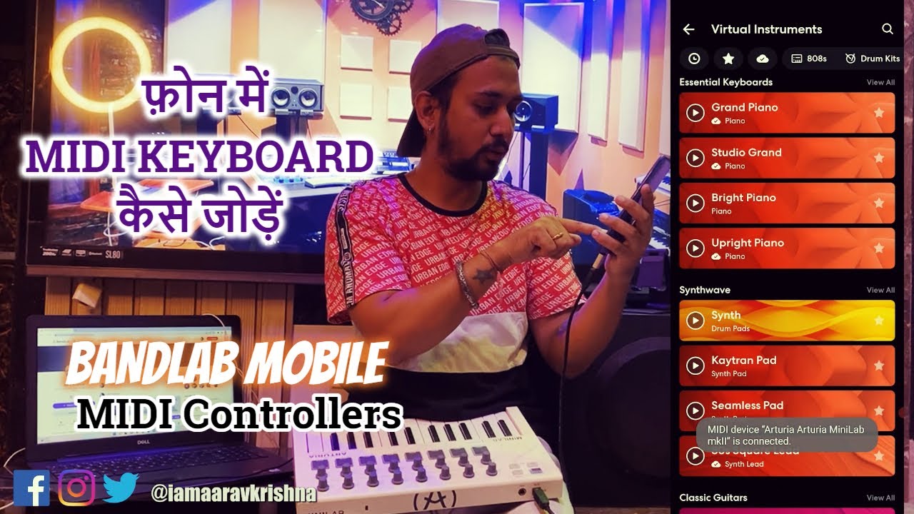 How to connect MIDI Keyboard to BANDLAB MOBILE (Android ) | फ़ोन में मिडी कैसे जोड़ें | Bandlab Mobile
