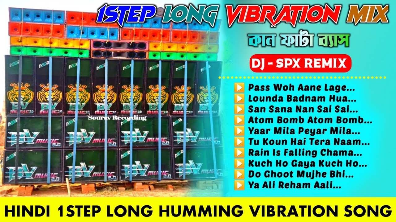Dj Spx Remix ✨ 1step Long Humming Bass Mix 2026 🧿 Hindi 1step Standing Place Humming Song 2026