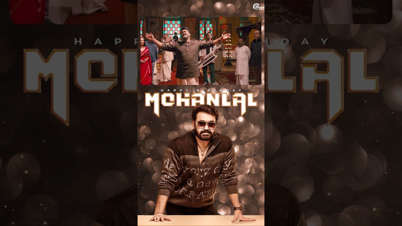 Happy birthday to the complete actor, the icon of Indian cinema &ndash; #mohanlal ! #shorts
