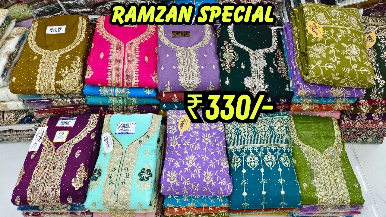 Hyderabad Dress Material Wholesale Market | Latest 2026 Designs | Zainab Suit House