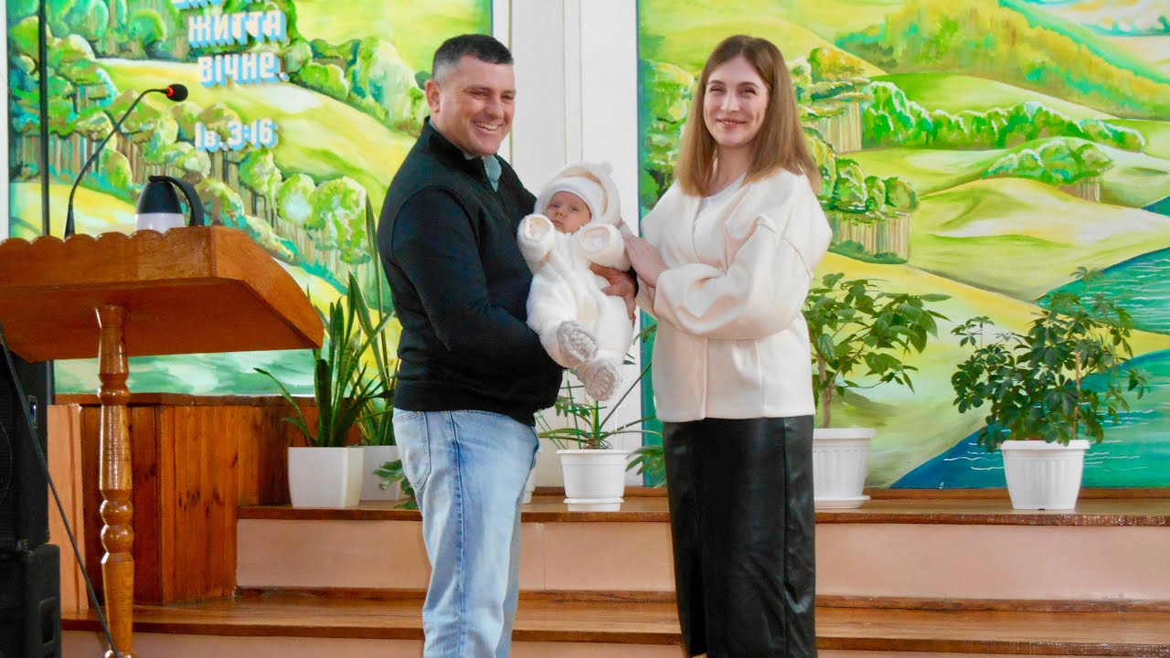 8 лютого 2026р. Ранкове зібрання,молитва за Давидика.