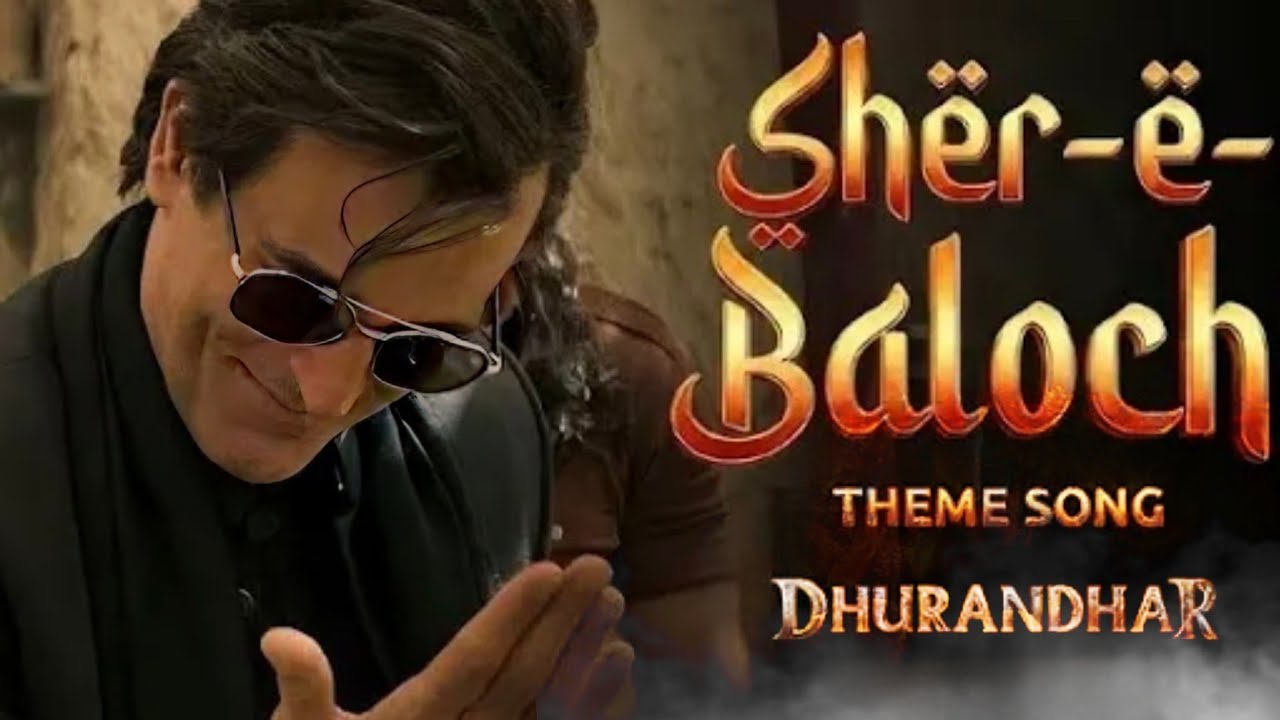 Rehman Dakait Entry BGM | FA9LA Song | Dhurandhar | Trending Viral Song 2025