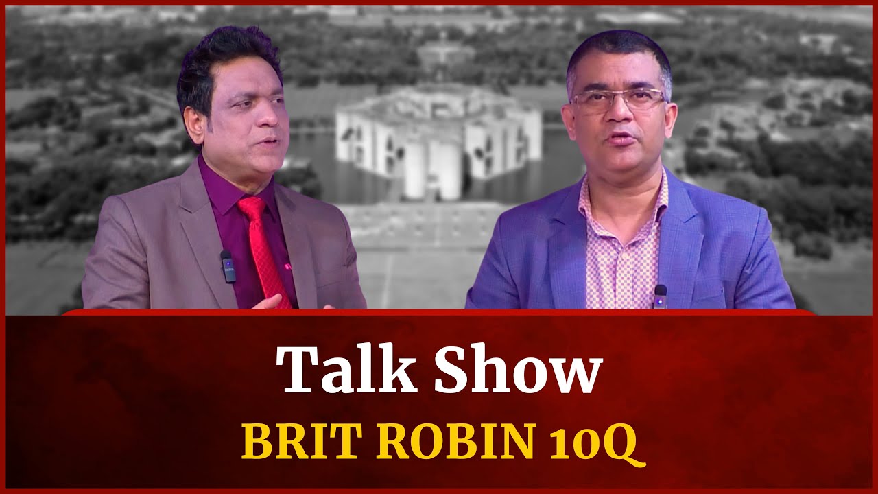 BRIT ROBIN 10Q | EP 01 | Talk Show | Mytv