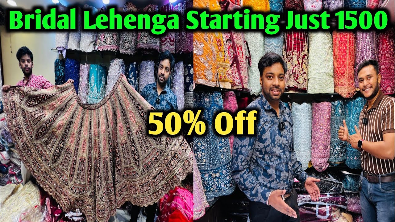 #lehenga #lehengaonline Kolkata New Market Lehenga Collection For Weeding Session 2026