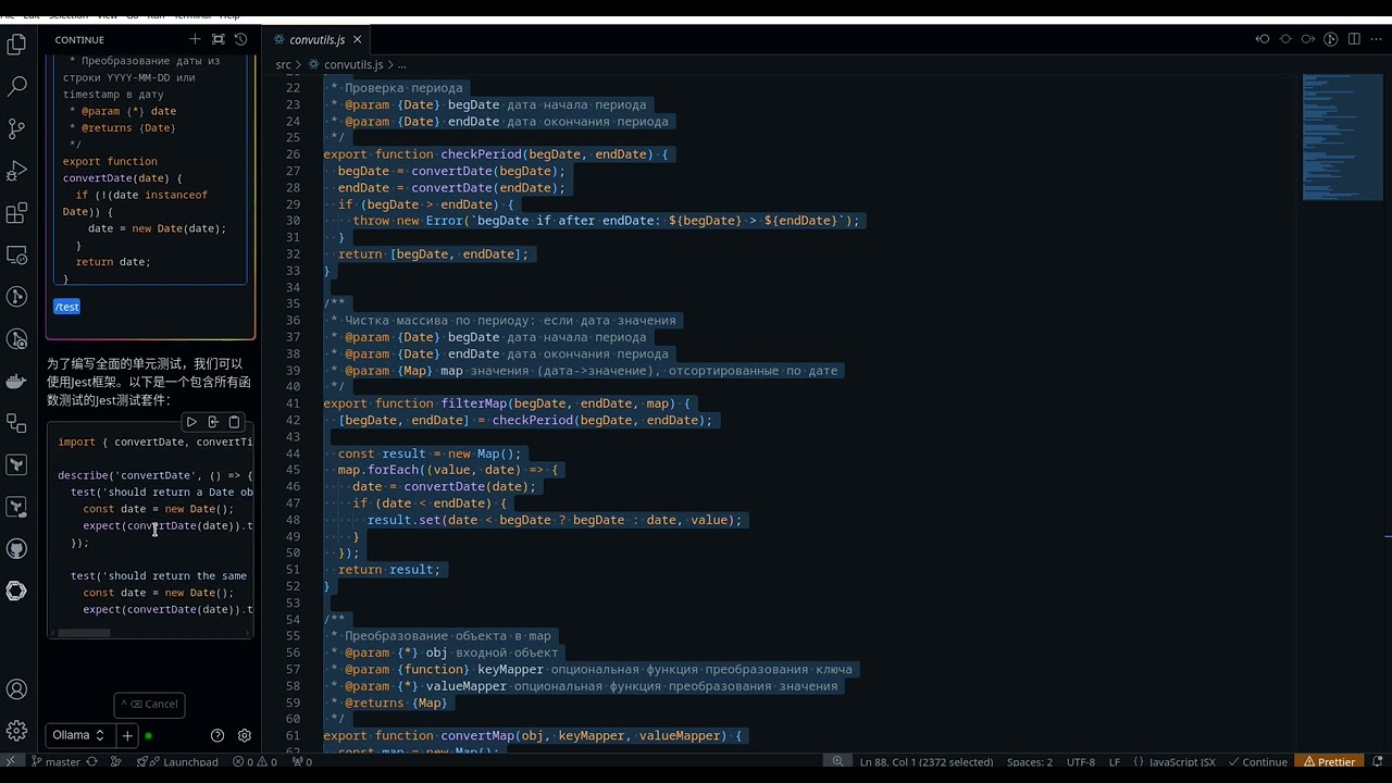 Тестируем производительность DeepSeek-Coder-V2 на китайской сборке  QIYIDA X99 без видеокарты