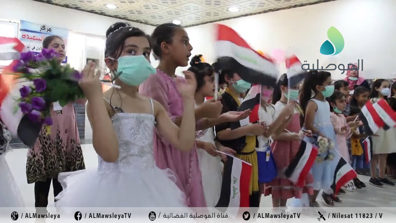 بعد اعادة تأهيله.. وزير الصناعة يفتتح مركز الطفولة السعيد بمدينة الموصل
