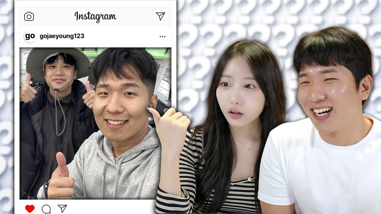 여자들이 좋아하는 남자 인스타 특징 배워보기 (with 유후)
