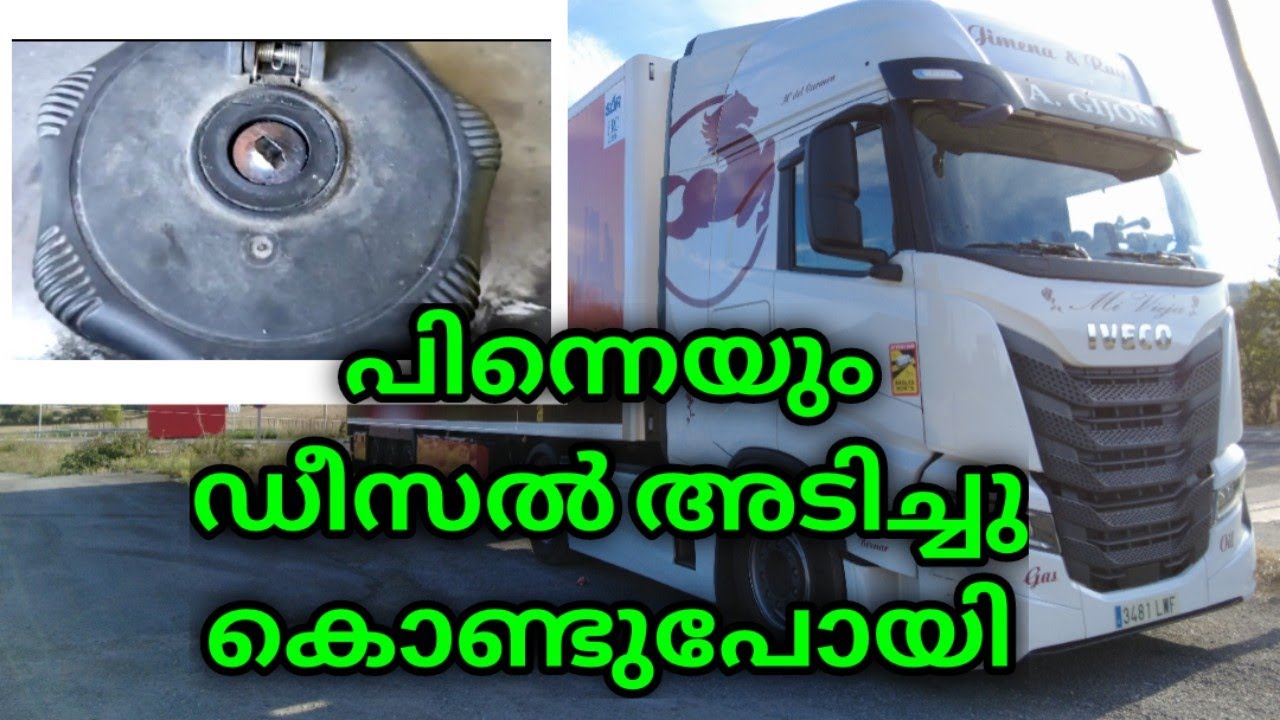 Diesel robbed from my Truck#europe#truck#robbery#trucklife#youtube#85