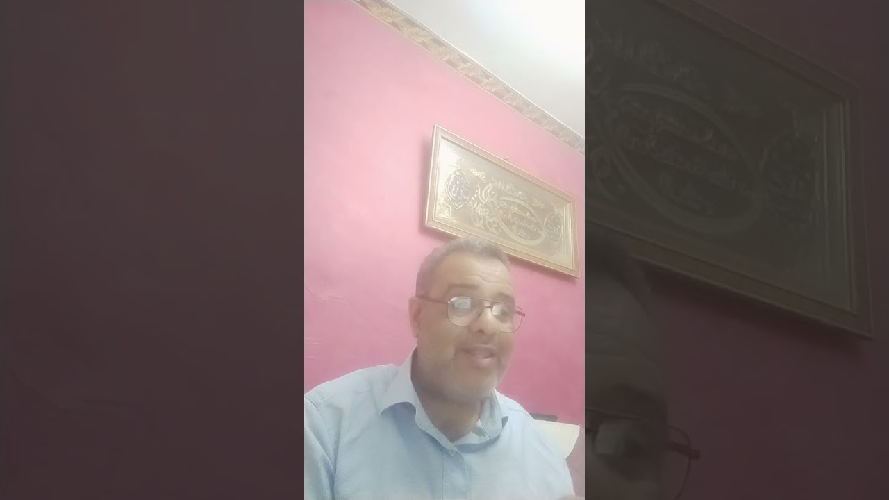 ٢ يوليو ٢٠٢٥