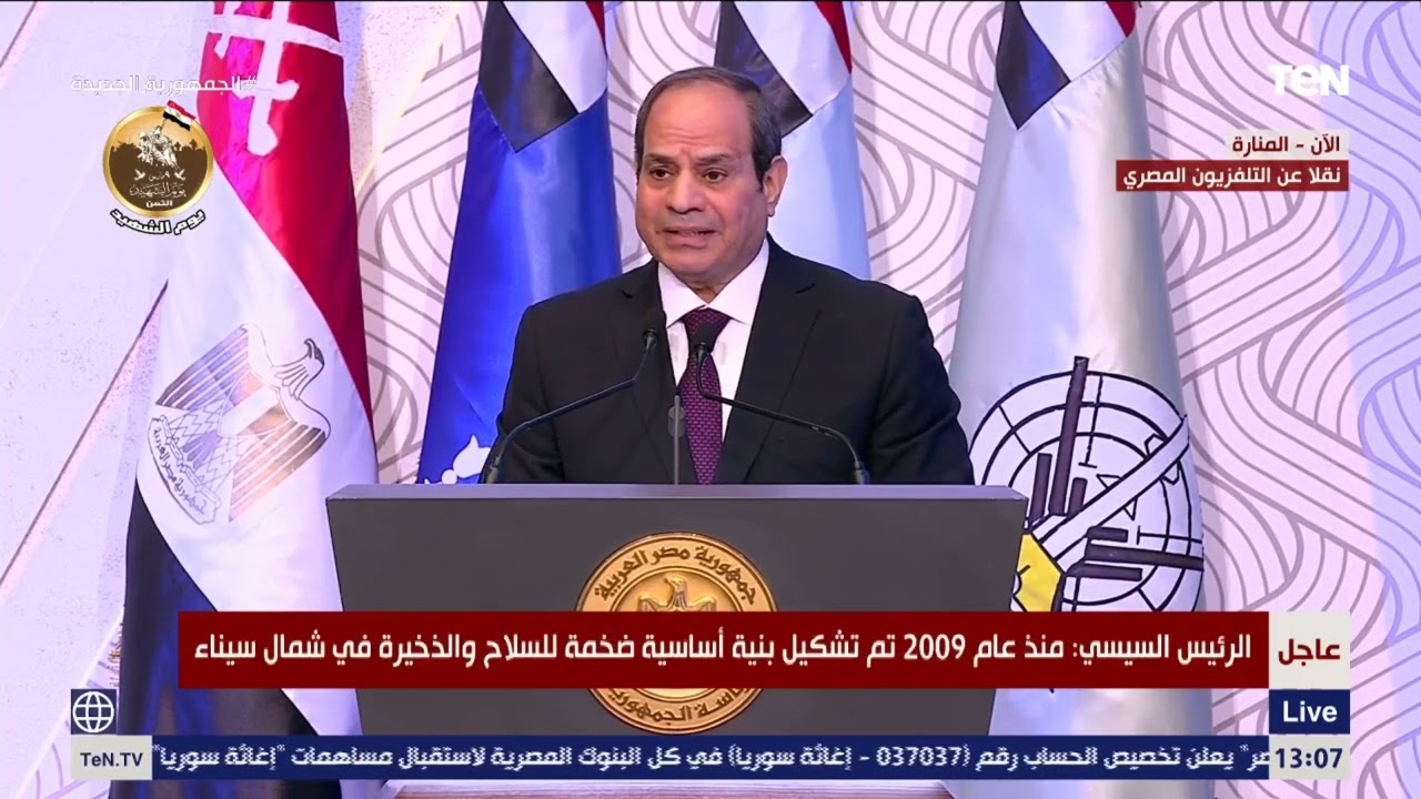 كلام أول مرة هتسمعه من السيسي عندما كان نائب رئيس المخابرات وماذا كان يحدث في سيناء في 2009 حتى 2011
