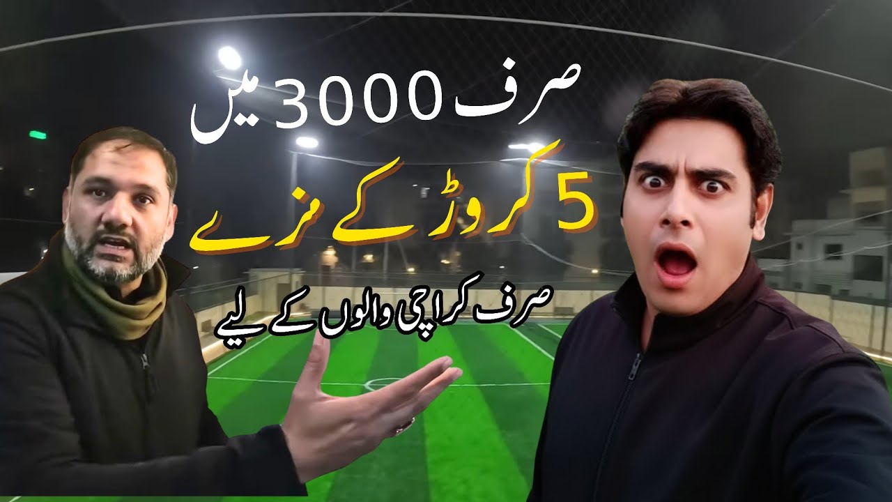 Why Karachi Needed This Sports Arena for Years | Ground Reality