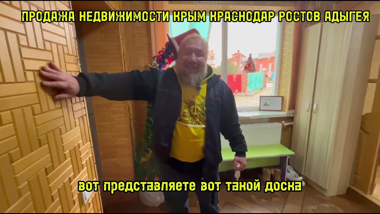 Продаётся Дом ул Горького дом 70а Центр  Ст  Каневская,🍋🍋🍋 30,470,000  