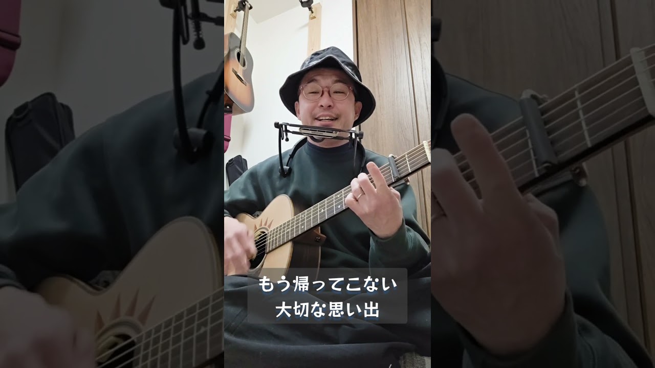 喜怒哀楽　高浜のうたうたい☆ひろしげ　オリジナル曲