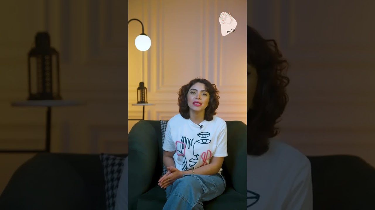 مين ال قال ان ذوي الاحتياجات الخاصة ميقدروش يحبو ويمارسو الجنس #آيه_شعيب