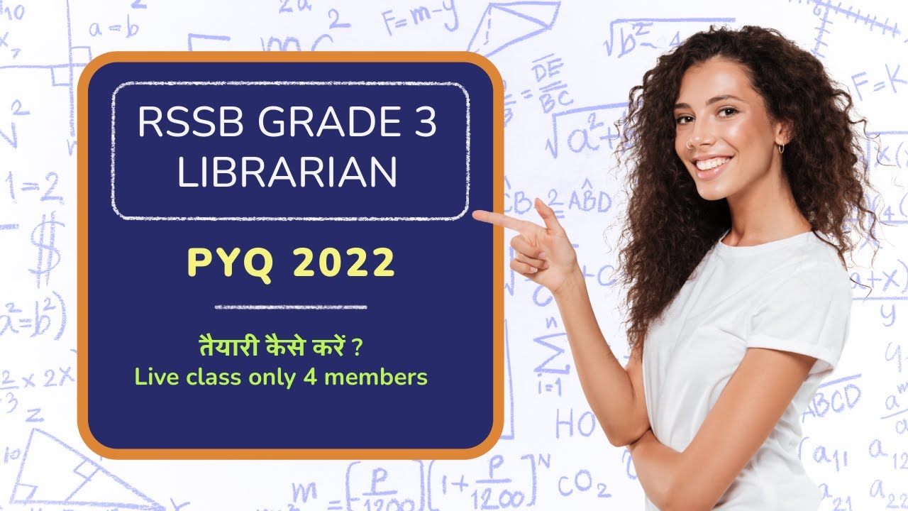 RSSB GRADE 3 LIBRARIAN PYQ 2022