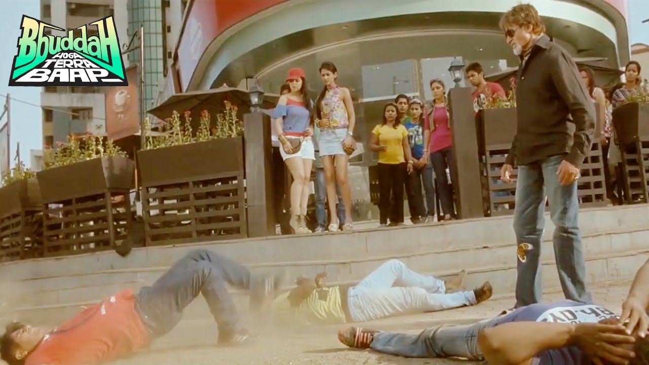 अगर फिर से बूढ़ा बोला न तो मौत का रास्ता दिखा दूंगा 🔥𝐁𝐛𝐮𝐝𝐝𝐚𝐡 𝐇𝐨𝐠𝐚 𝐓𝐞𝐫𝐫𝐚 𝐁𝐚𝐚𝐩|अमिताभ बच्चन एक्शन सीन्स
