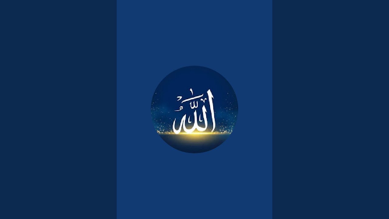 Islamic Video is live!