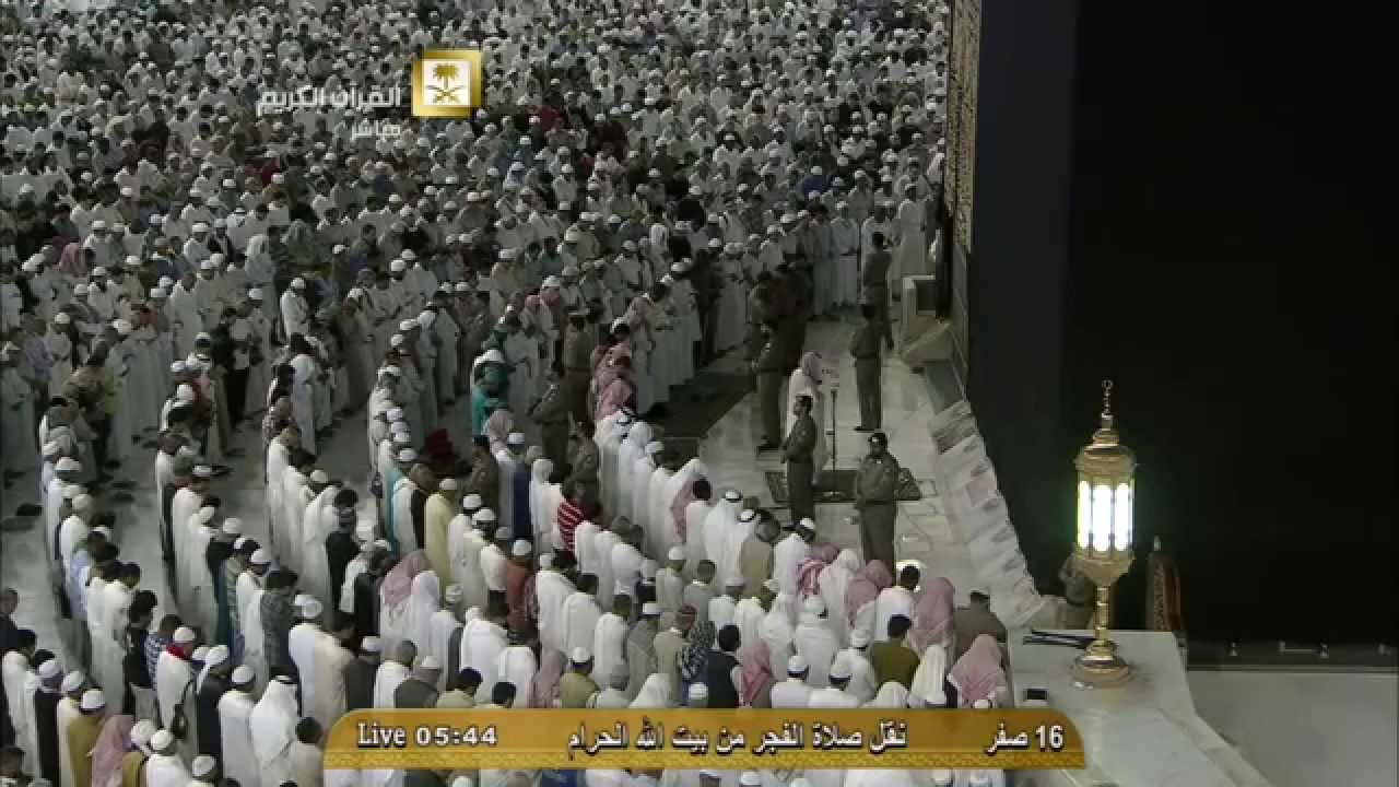 الشيخ سعود الشريم يؤم المصلين في صلاة الفجر الإثنين 16 صفر 1436هـ من الحرم المكي الشريف HD