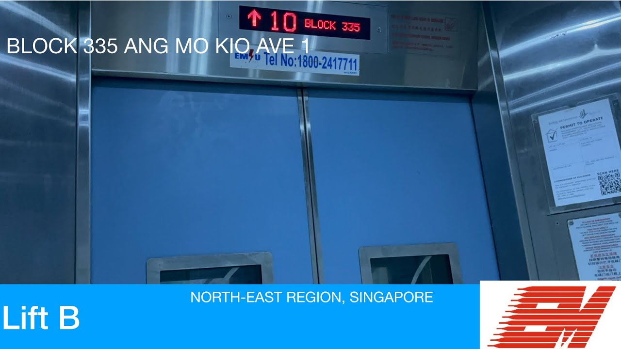 HDB Block 335 Ang Mo Kio || EM Elevator (Lift B)