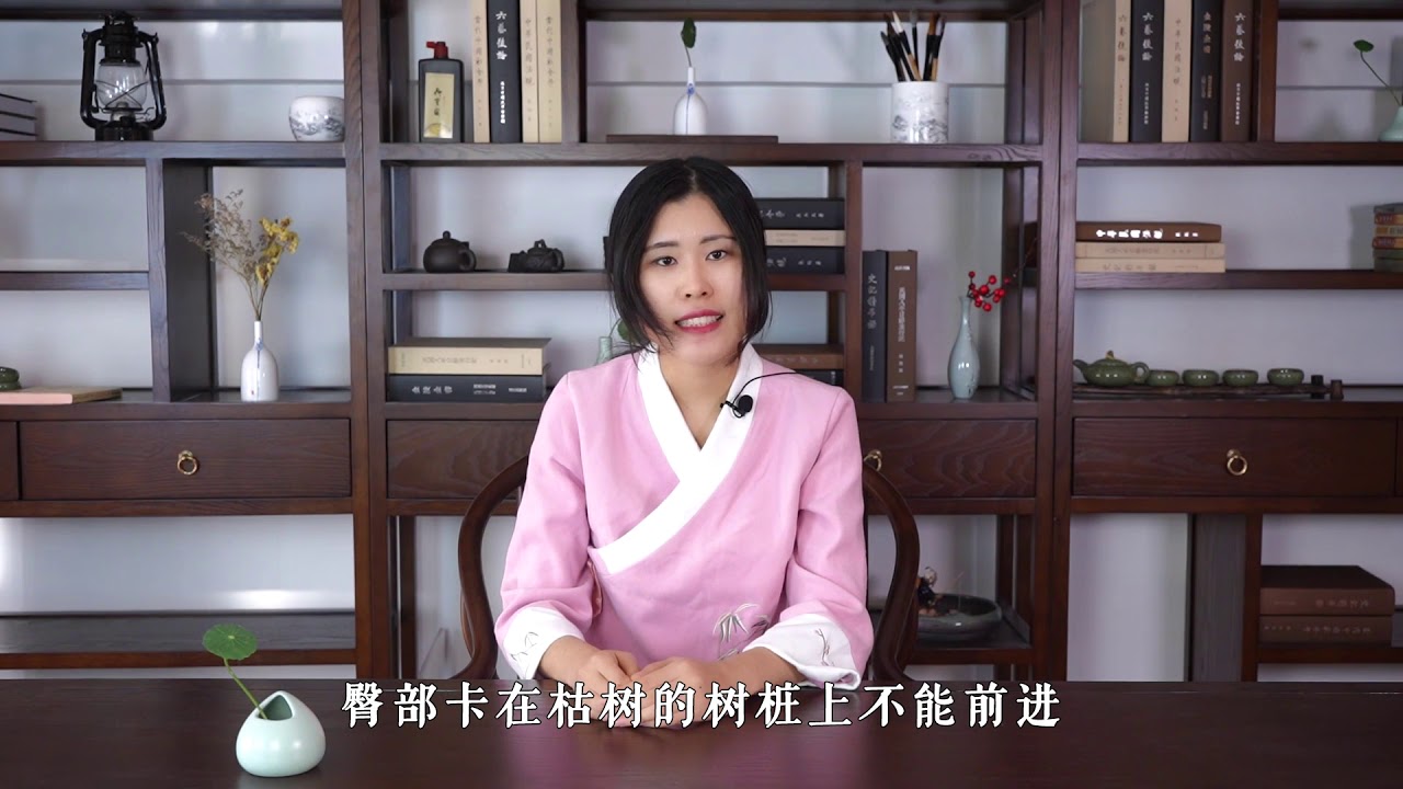 六十四卦之泽水困卦，上兑下坎，怎么样正确面对困境？