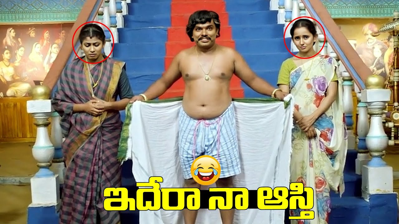 😂🤣సంపూ కామెడీ కి నవ్వి నవ్వి చచ్చిపోతారు | Sampoornesh Babu Non Stop Comedy Scenes | iDream