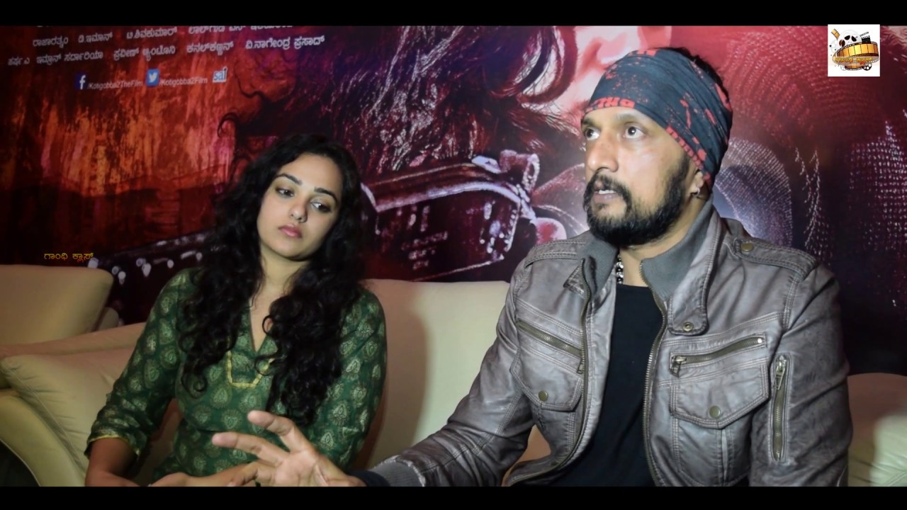Kiccha Sudeep Speaking about Kotigobba 2 | Press Meet | Sudeep, Nithya Menon