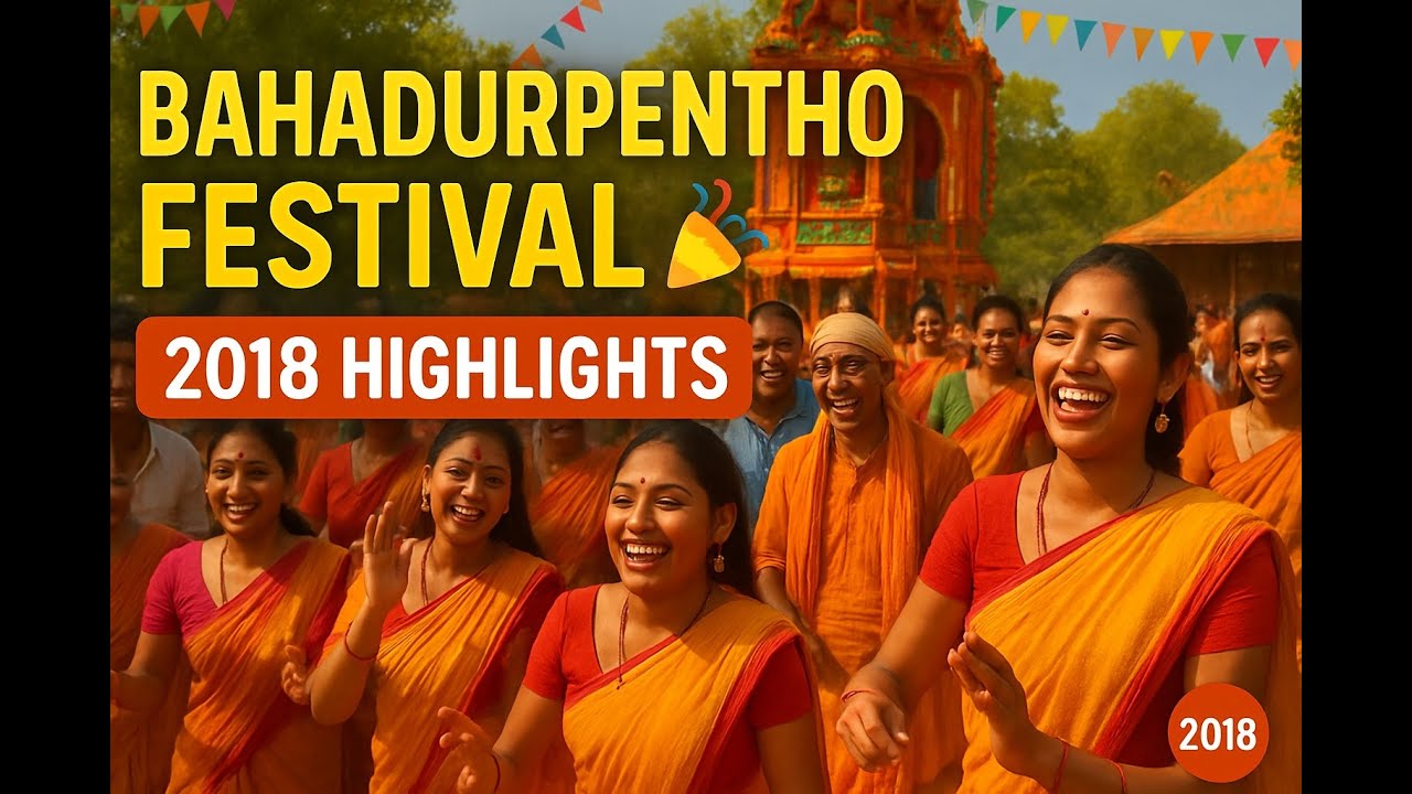 Bahadurpentho Village Festival 2018 | Odisha Jatra Highlights | Indian Cultural Celebration