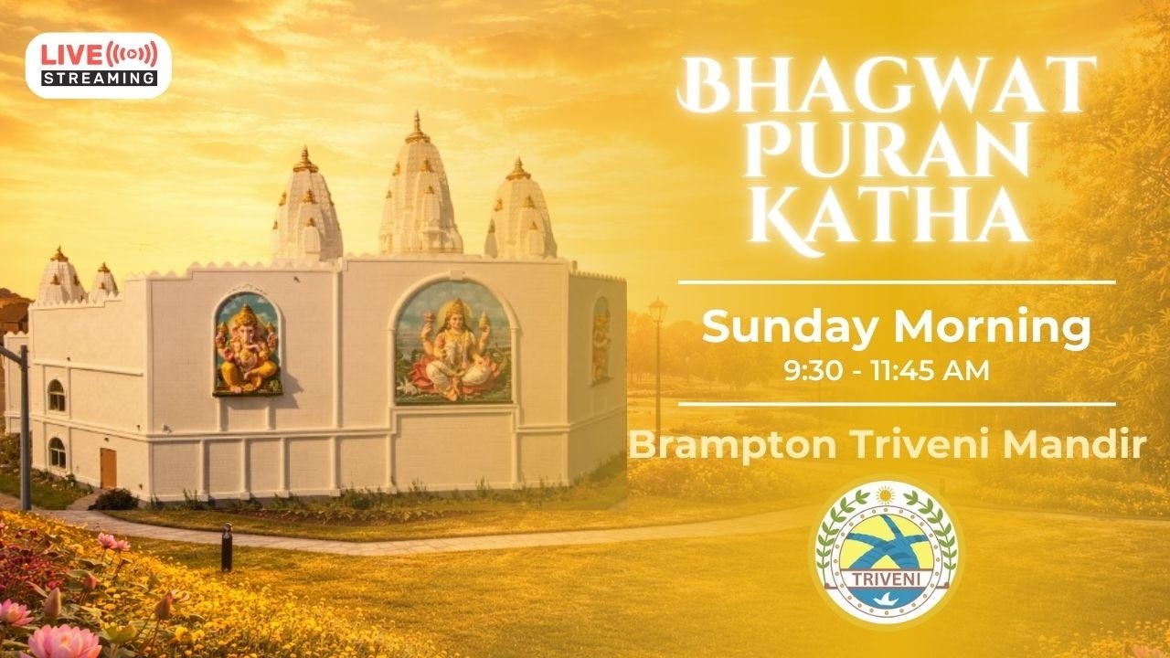 Sunday Bhagwat Puran Katha | Brampton Triveni Mandir | March 1 2026