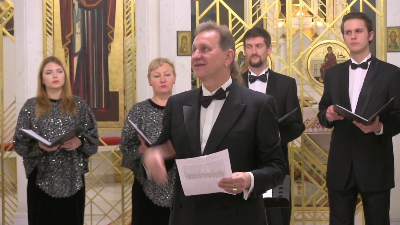 Камерний хор 