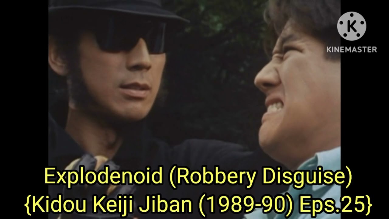 All Kidou Keiji Jiban Monsters/Villains