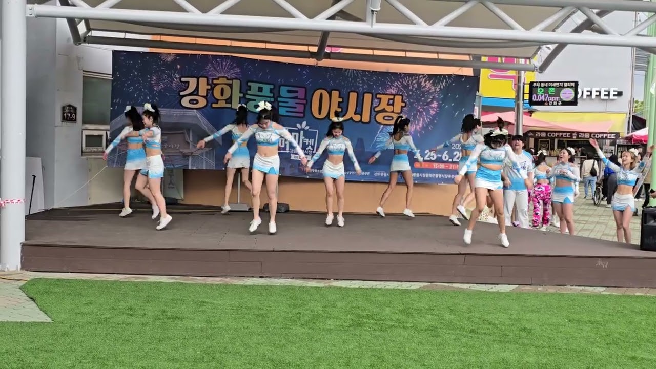 2026년 2월 27일