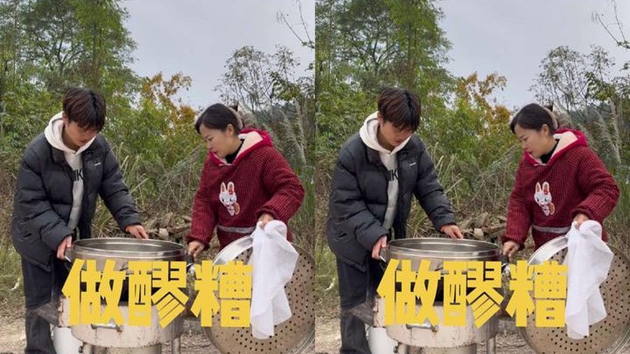 今天和糯米来了一场甜蜜的邂逅，生活如酿酒，，酿好了很甜，酿不好很酸，生活一般般，快乐很简单...#我的乡村生活 #远嫁的姑娘