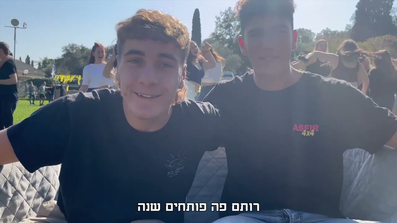 ערב פתיחה 2023 - ככה זה אצלנו שיר פתיחה