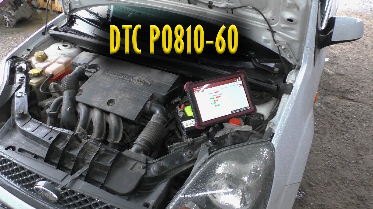 Ford Fiesta не заводится после замены сцепления