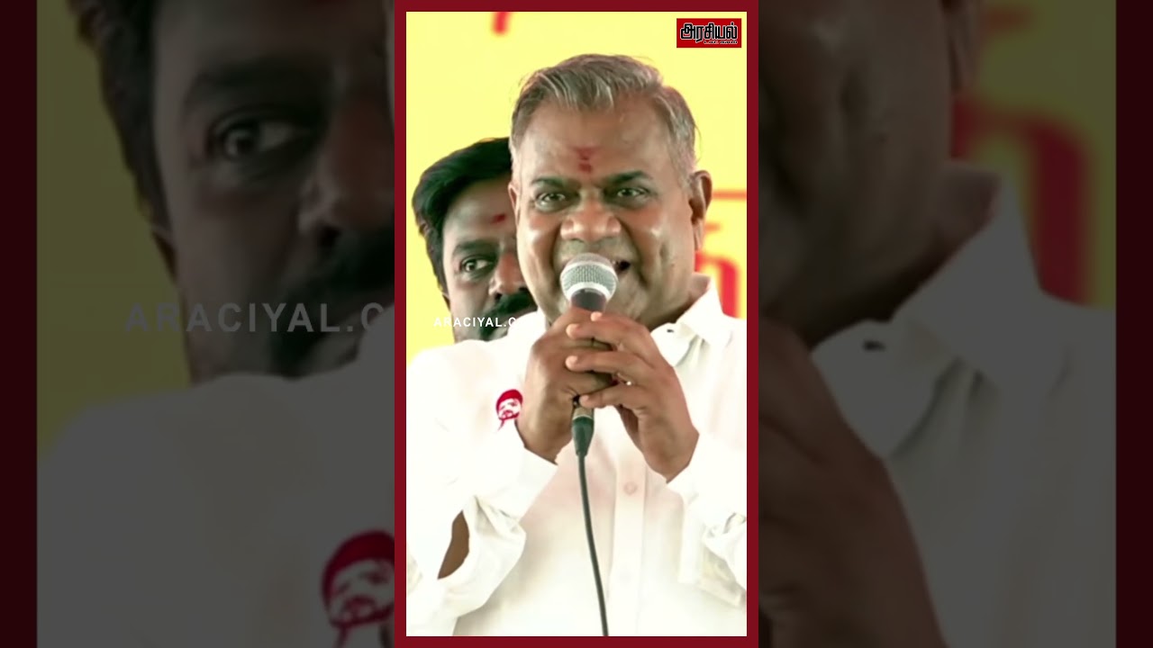 என்னுடைய கடைசி💥 காலம் வரை தொண்டனாக 💥இருப்பேன் 😎N.Anand.!#tvkvijay #cmvijay #tvk #nanand #dmk #admk
