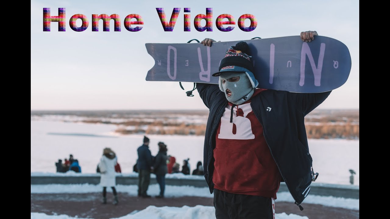 Home Video