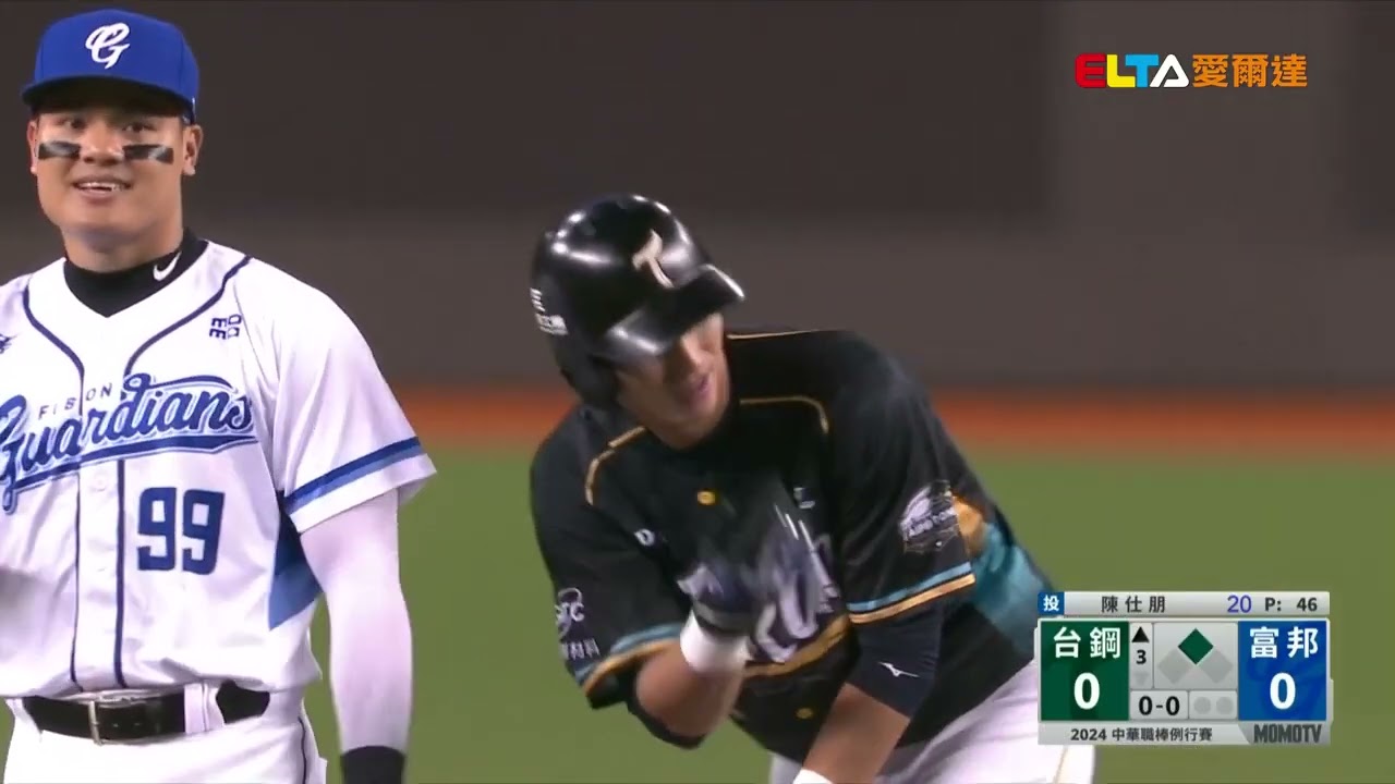 【精華回顧】07/26 台鋼雄鷹 vs. 富邦悍將 ｜ 中華職棒35年例行賽