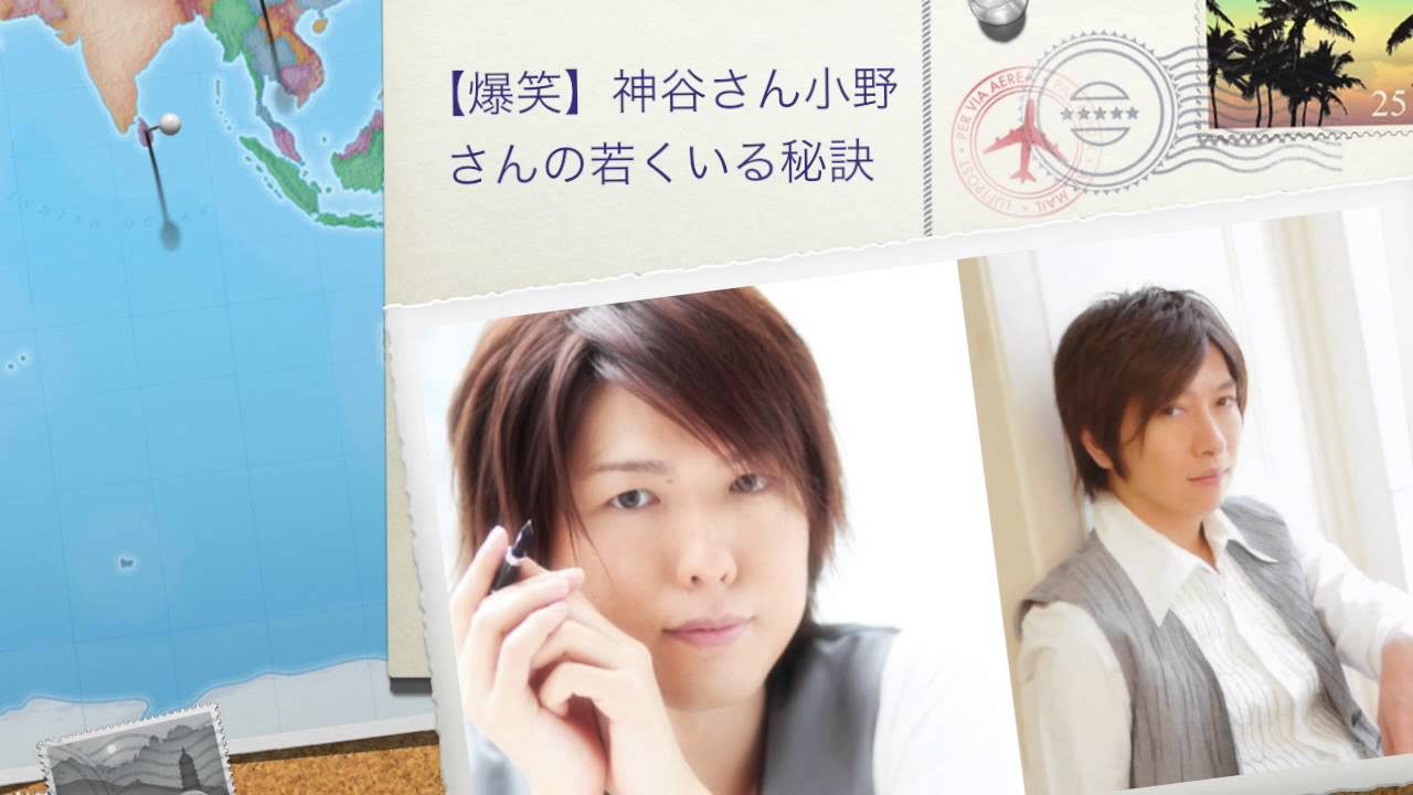 進撃の巨人のモノマネを３分間必死でする神谷浩史さんと小野大輔さんが仲良すぎで大爆笑！