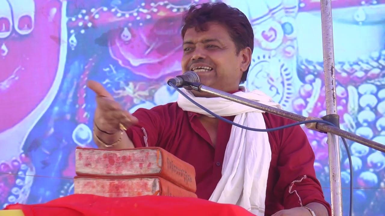 रुकम ने शिशुपाल के लिए पत्र में किया लिखा था बताया महाभारत सम्राट पप्पू शास्त्री जी ने