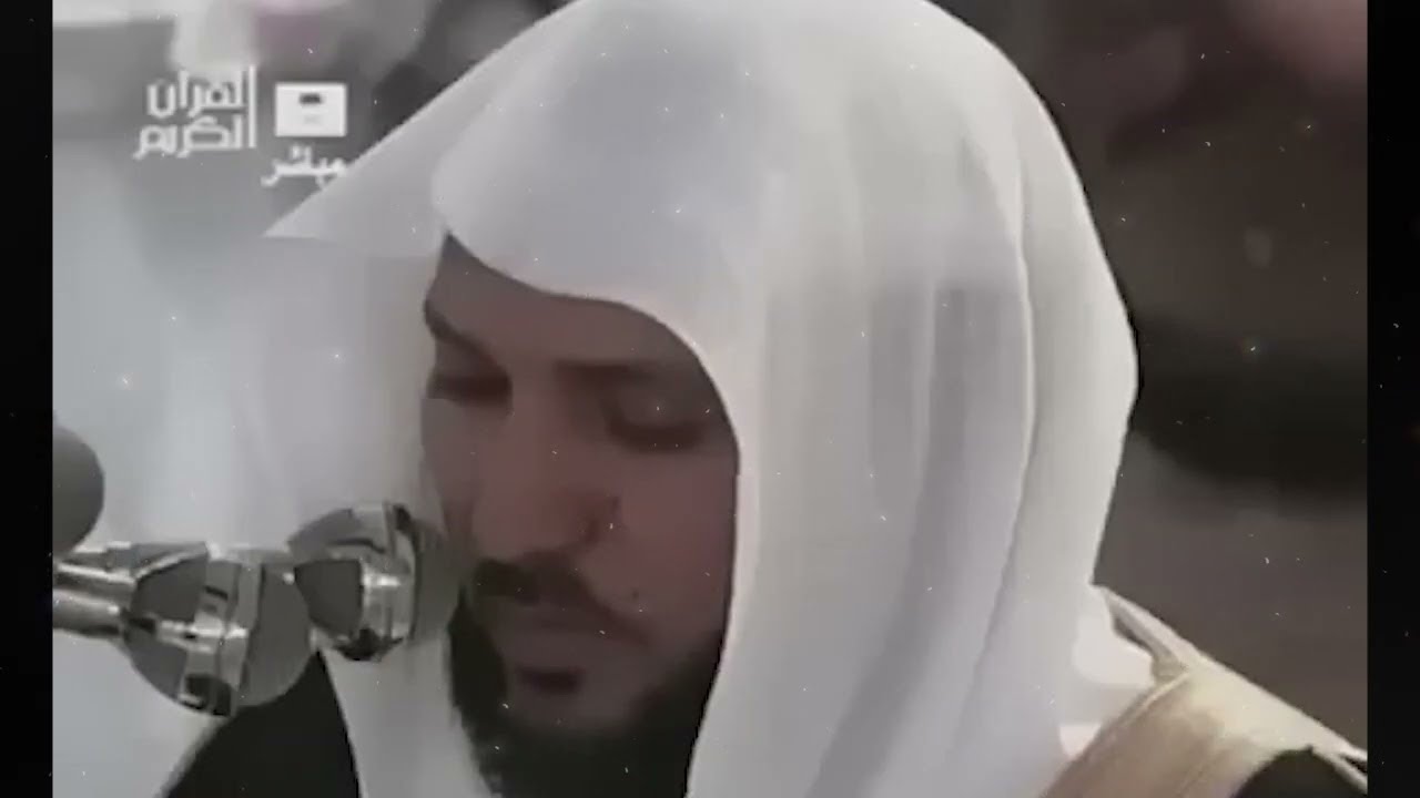 سوره البقره كامله بصوت الشيخ ماهر المعيقلي بدون إعلانات